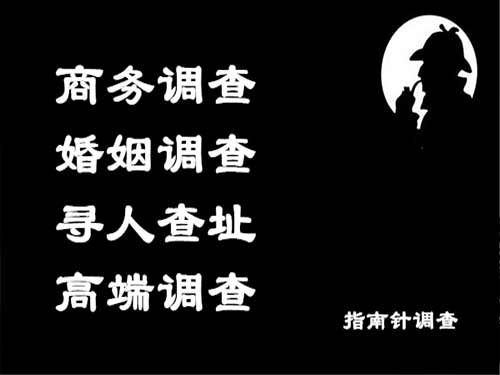 始兴侦探可以帮助解决怀疑有婚外情的问题吗